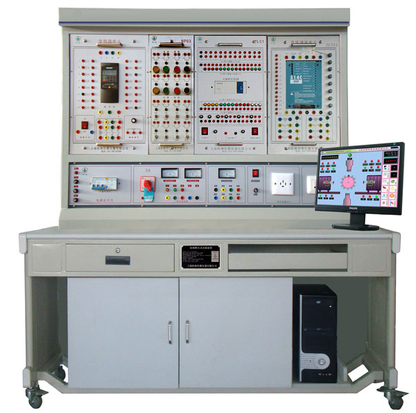 LGZK-201E 自動化綜合實訓裝置(PLC、變頻器、直流調(diào)速)
