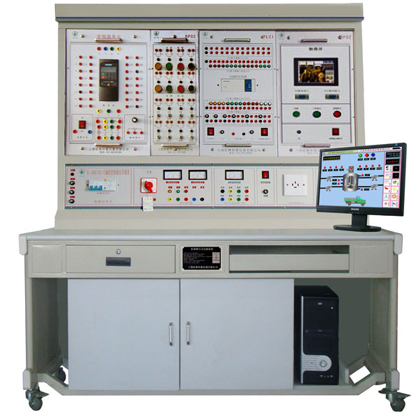 LGZK-201F 自動化綜合實訓(xùn)裝置(PLC、變頻器、觸摸屏)