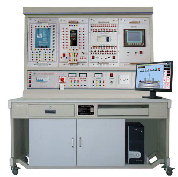 LGZK-201H 自動化綜合實訓裝置( PLC、變頻器、直流調(diào)速、觸摸屏)/