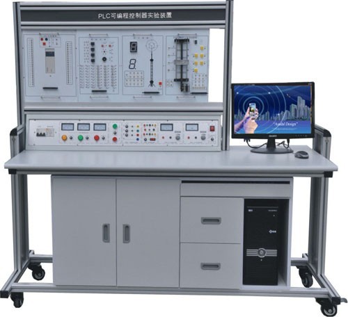 LGN-01D型 PLC可編程控制、微機(jī)接口及微機(jī)應(yīng)用綜合實(shí)驗(yàn)裝置