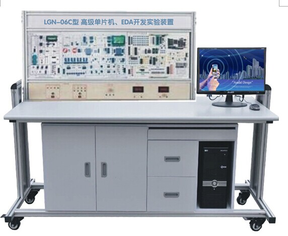  LGN-06C型 高級單片機、EDA開發(fā)實驗裝置