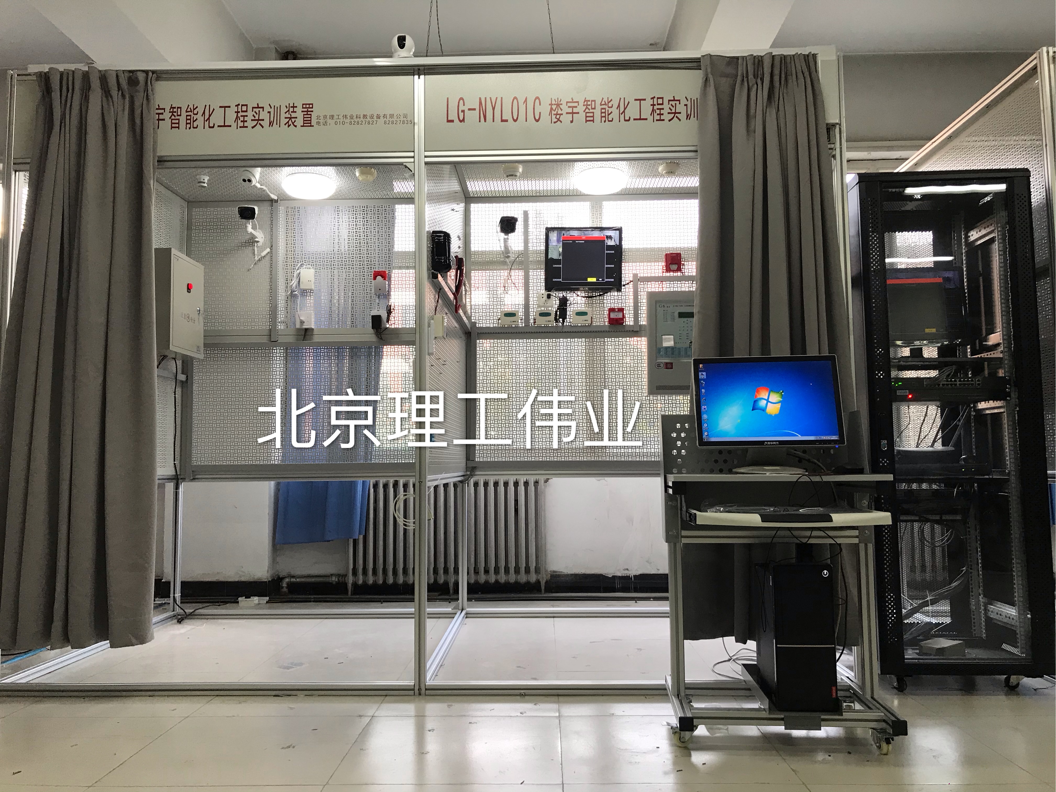 智能樓宇工程實訓系統(tǒng)