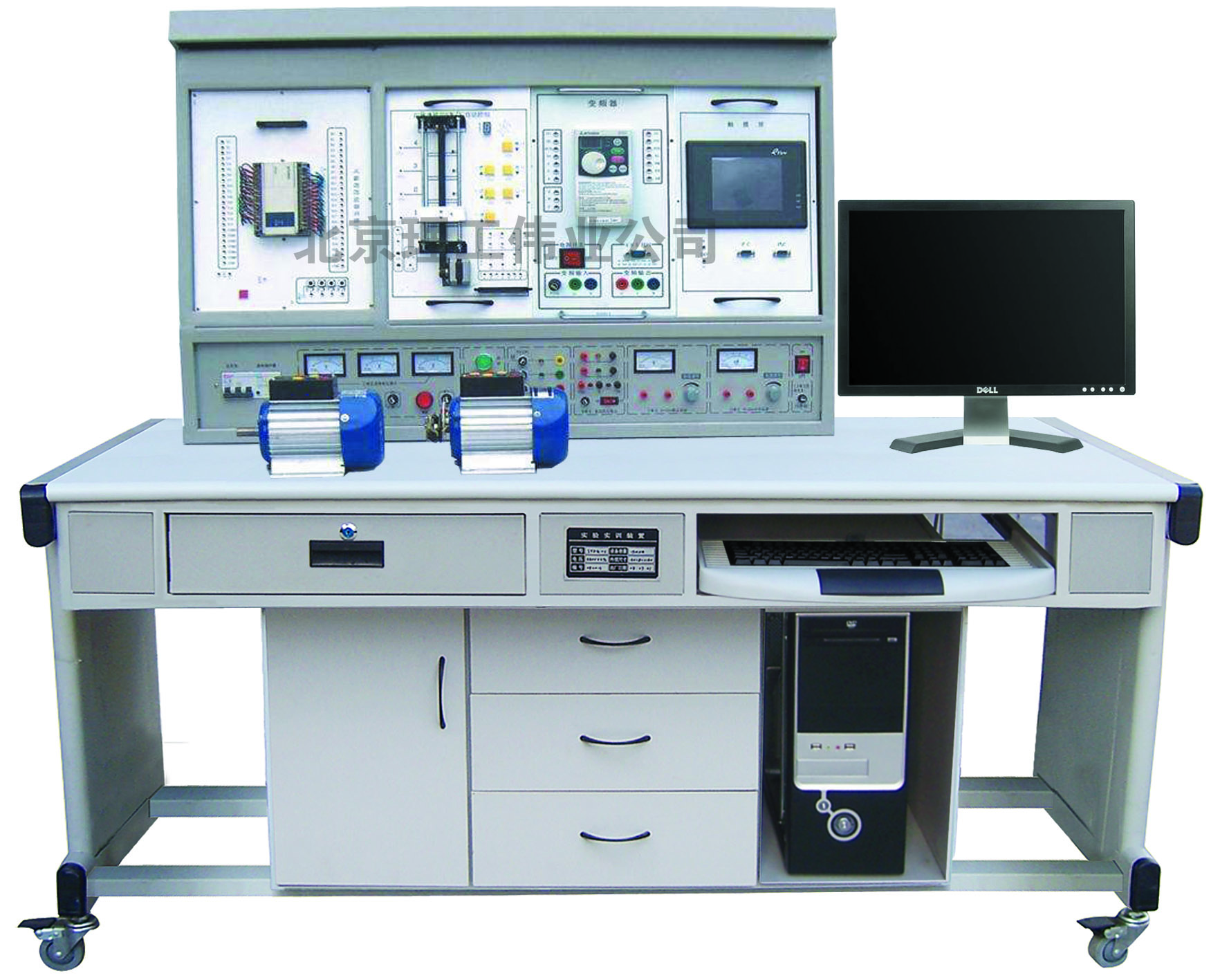 LGS-04B 網(wǎng)絡(luò)型PLC可編程控制器、變頻調(diào)速、電氣控制及單片機(jī)實(shí)驗(yàn)開發(fā)系統(tǒng)綜合實(shí)驗(yàn)裝置